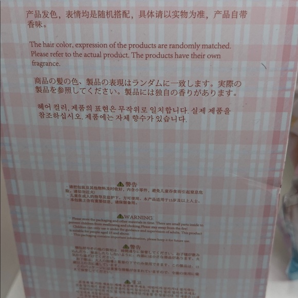 Baby Three Lily Rabbit Town" Confirmed - Picture 3 of 6